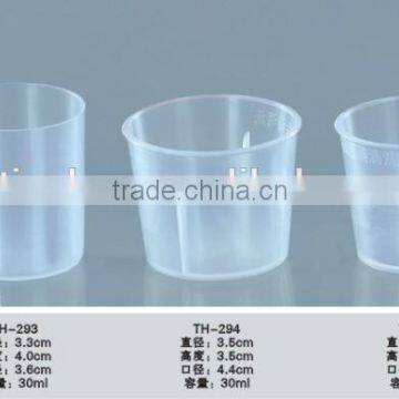 30ml high quality pp plastic mini measuring cup