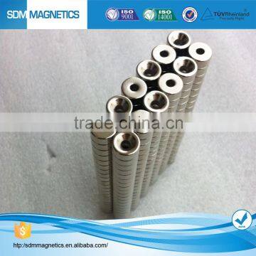 Round AlNiCo Magnets With Holes photo-4