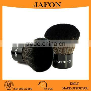 Makeup For You- Essential Kabuki Brush Set Synthetic and Natural Hair Mini Brush