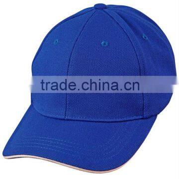Pique Mesh Fitted Cap (SA8000, BSCI, ICTI Factory)