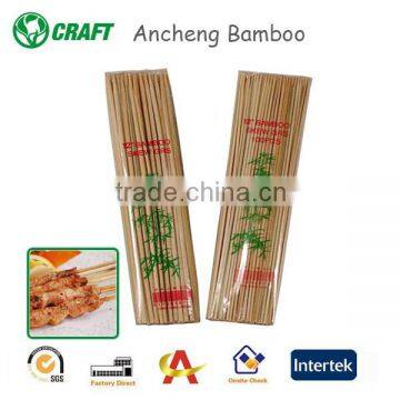 shipping from china bbq bamboo skewer machine