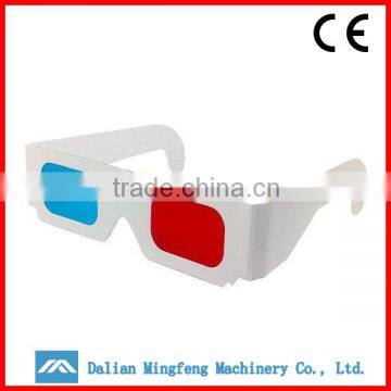 children anaglyphic 3d glasses company