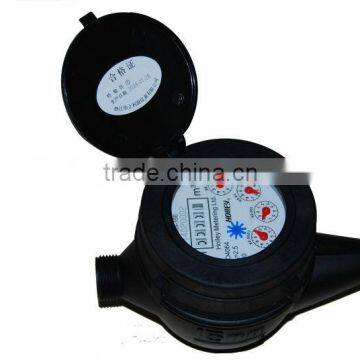 Multi-Jet Dry Dial Plastic Water Meter