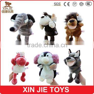 zoo animal shape hand puppet good quality animal hand puppet