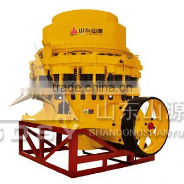 CS Series Cone Crusher shandong chengming specialized production