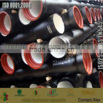 easy installed flexible joint ductile iron pipe