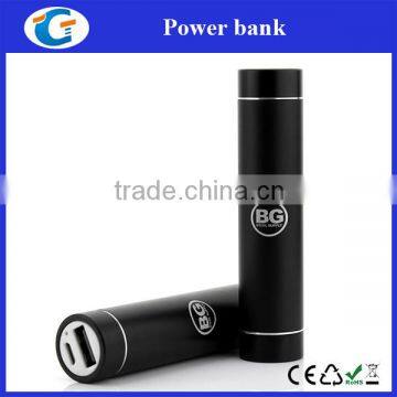 aluminum tube 2600mah 18650 power bank with laser engraved logo                        
                                                                                Supplier's Choice