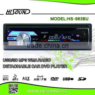 HS-983BU detachable panel single din dvd