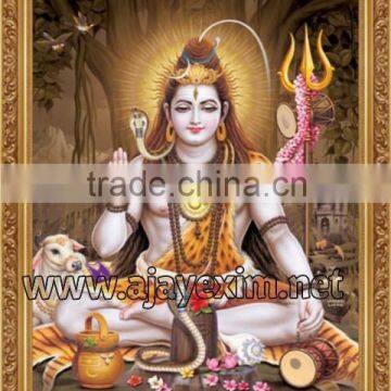 Indian Lord Shiva photo