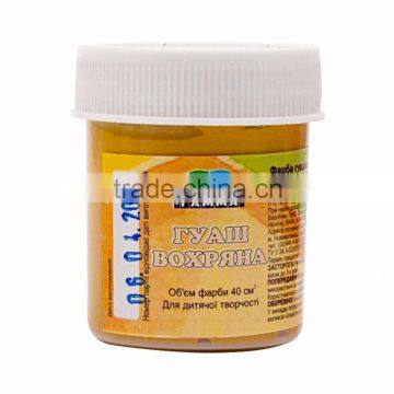 Gouache Paints in a Volume of 20 ml in an Assortment photo-5