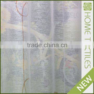 2016 Newest Design Small MOQ Colorful Elegant Living Room Curtain photo-2