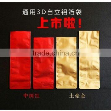 Hot sale dog food bag ,gravure printing pet food bag,aluminum foil bag without printing