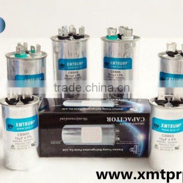 manufacturer logo cbb65 dual phase capacitor