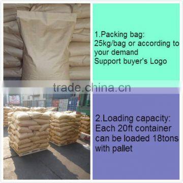 Ou Ya Offers the New Resource Anionic Polyacrylamide photo-4