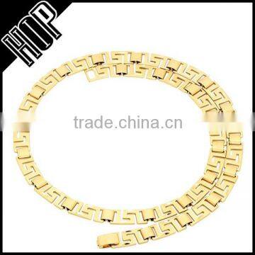 8mm Gold Plated Greek Key Chain Necklace