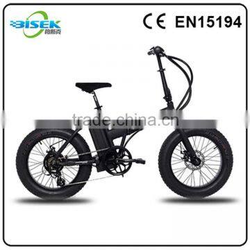 lithium battery powered nederland electric fold bicycle 36v changzhou