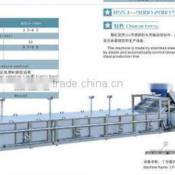 BSSJ beverage /cups/bottle Pasteurization line