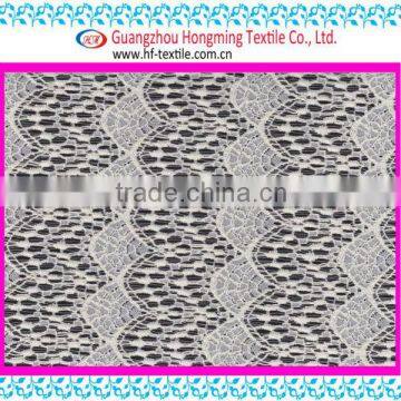 scallop lace fabric