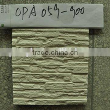 wall panel fiber cement board