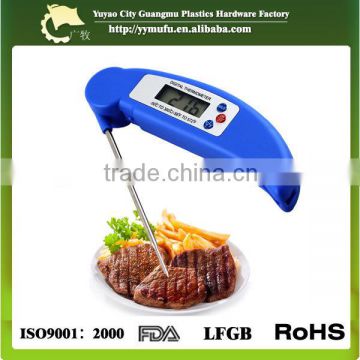 Digital Electronic Barbecue Meat Thermometer