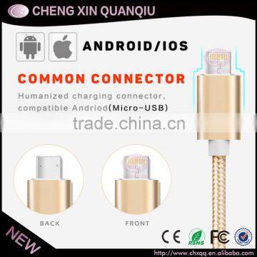 [CX]Wholesale cable tie for iPhone 6 Data Charger USB Cable Cord Wire for iPad,cable tie