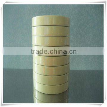 HOT!Excellent Quality Cheap Packing Tape