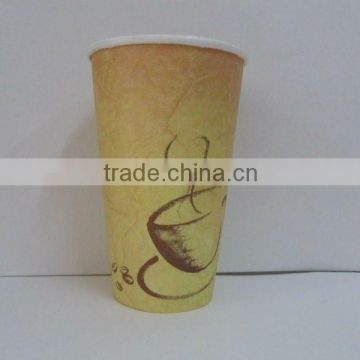 compostable hot drink paper cup