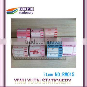 80 x 80 Thermal Paper Rolls