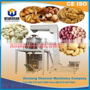 Full Automatic Packaging Machine Using for Candy