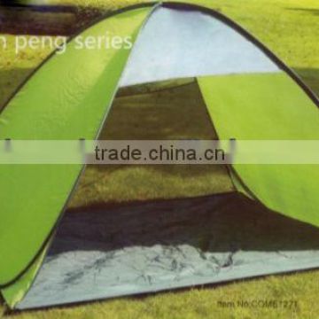 Top Quality Pop Up Beach Tent with Promotions