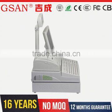 GSAN Most Sales High Quality Shop Point Of Sale Machine