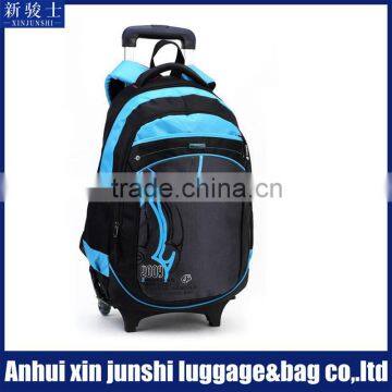 Latest High Quality Nylon Material School Trolley Bags For Boys 600D