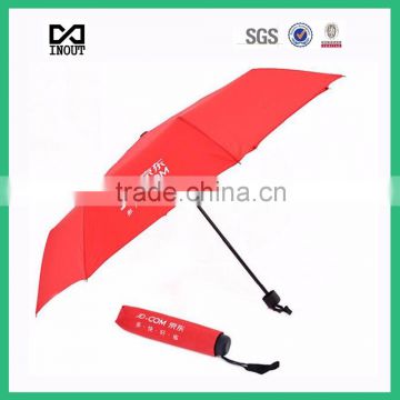 Folding cheap promotional advertising event inout umbrella