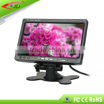 12V DC 2 Video Input 7 Inch LCD Monitor with HDMI