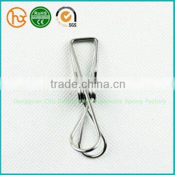 Thumb spring nut