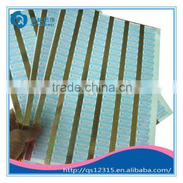 self adhesive destructive paper label