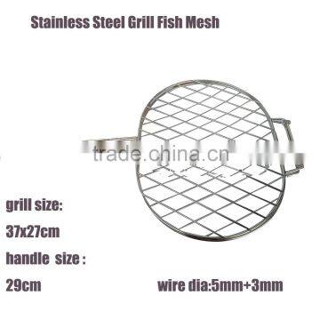 OVAL Round Shape Stainless Steel Wire Roaster BBQ Grill Fish Net Basket