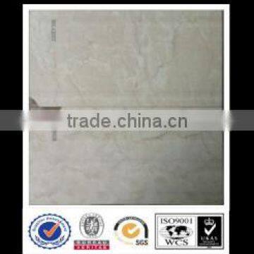 Decorative wall tile 300x450mm 3D tile