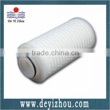 High flow rate filter cartridge