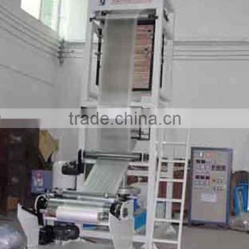 SJ-H Series High Speed Film Blowing Machine with high quality