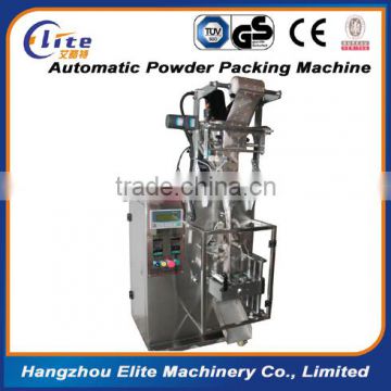 Chilli Powder Filling Machine Price