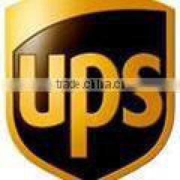 the ups express to worldwide