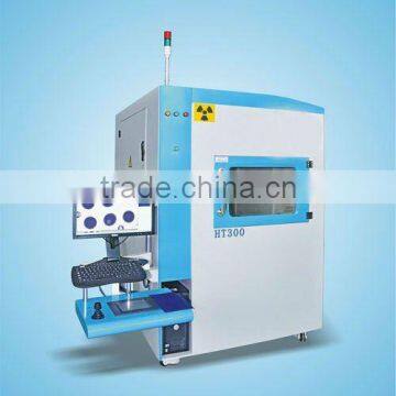 X-ray Inspection Equipment