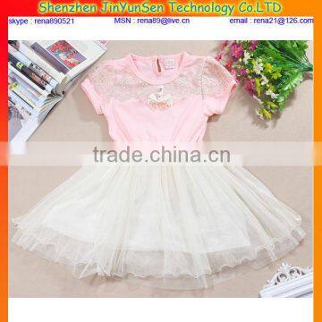 fairy princess lace party dress for girls 10 years