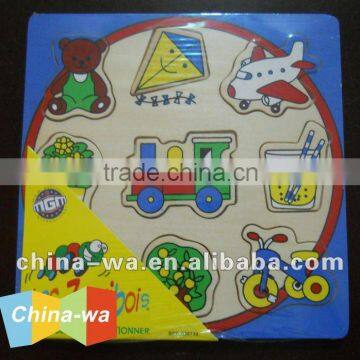 wooden jigsaw puzzle game toy for children