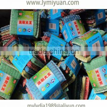 MIYUAN kitchen scouring pad,dish wash sponge good quality