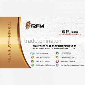 High Speed Cutting and Slitting Machine photo-6