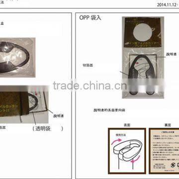 Promotion Plastic Wine Bottle Cutter photo-6