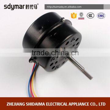 Alibaba supplier wholesales three speed cooker hood motor