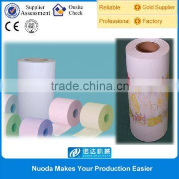 Laminated Machine for Making Adult Diaper photo-6